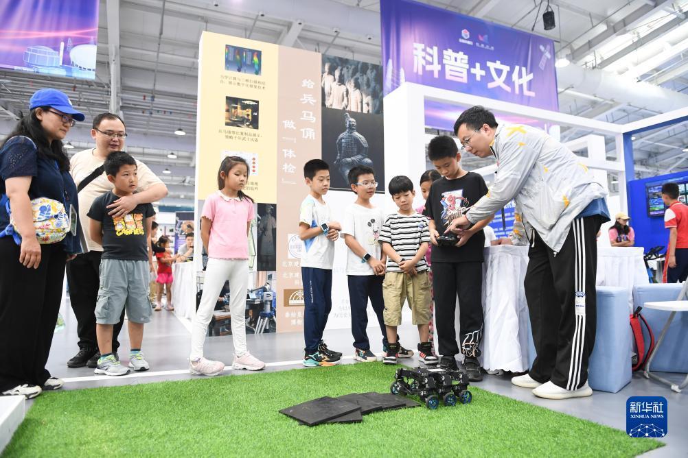 黄金城会员登录注册